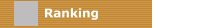 Ranking